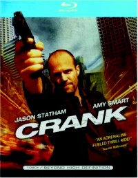 video_vault4-crank