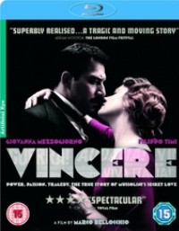 video_vault8-vincere