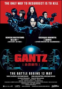 GANTZ.jpg