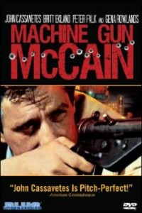 MACHINE GUN MCCAIN.jpg