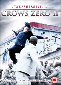 crows zero II.jpg