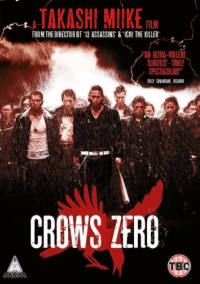 crows zero.jpg