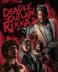 deadly outlaw.jpg