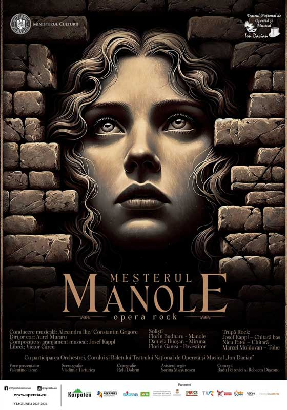 afis-manole