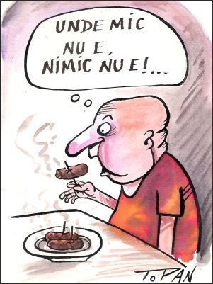 ASC_unde_mic_nue.jpg
