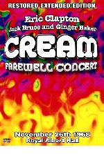 AS_Cream_02