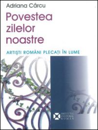 Adriana Carcu Povestea zilelor noastre.jpg