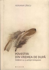 Foto dintre file de muzica 5 4.jpg
