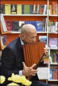 Gheorghe Zamfir Missa Pacii.jpg