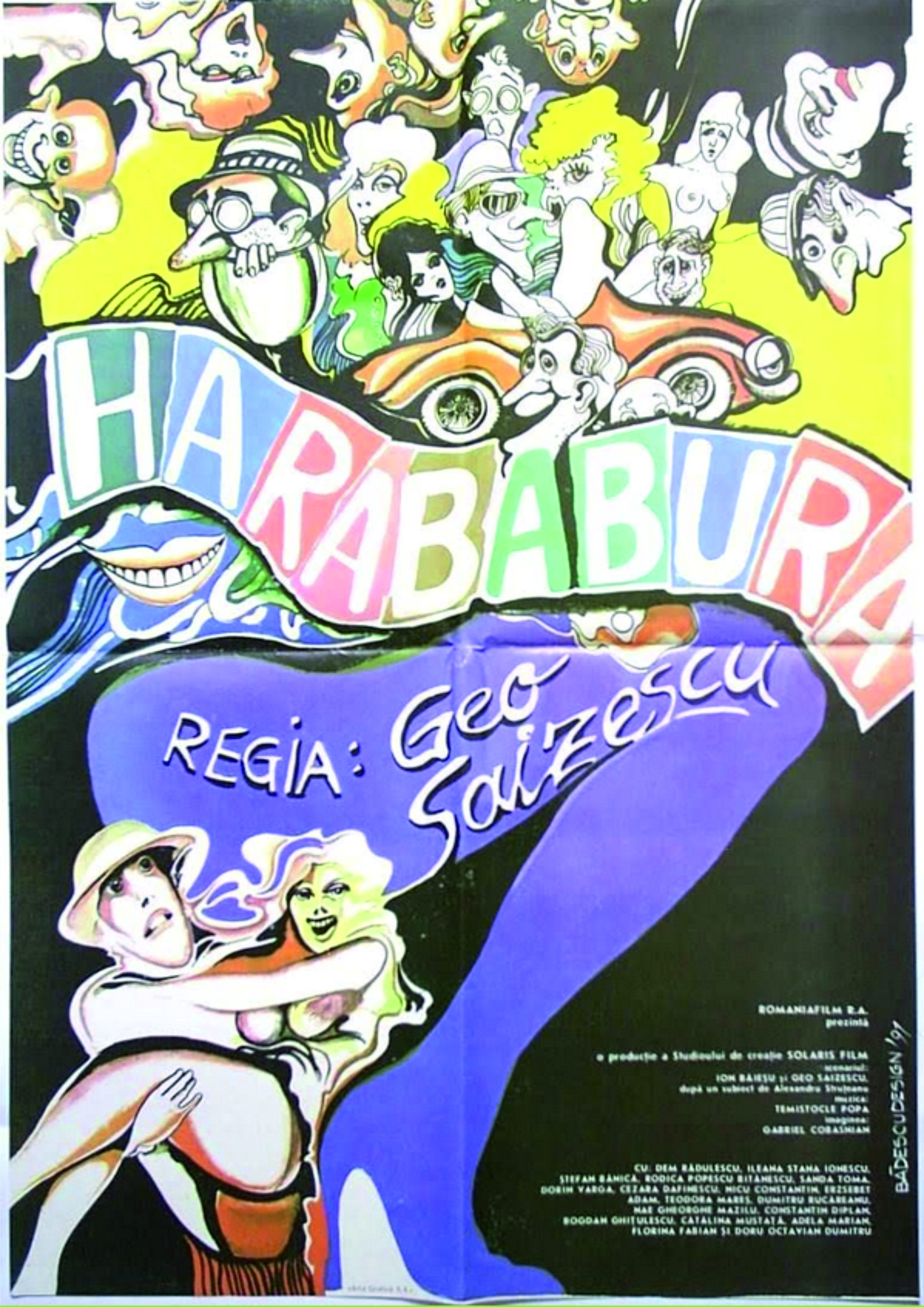 Harababura.jpg
