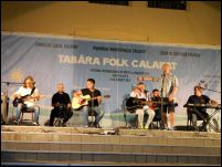 Mircea Rusu Band 2017.jpg