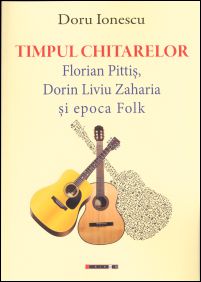 timpul chitarelor 2017.jpg